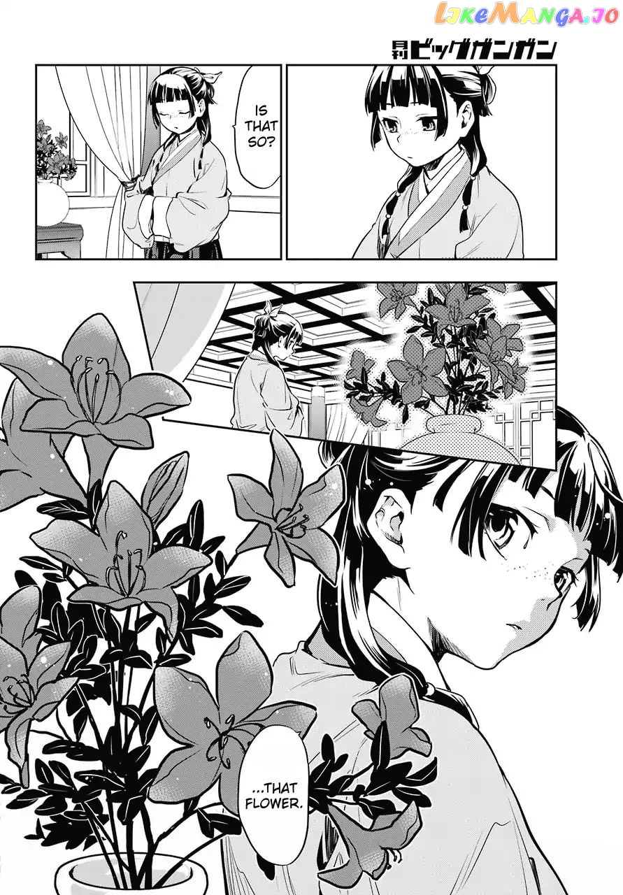 Kusuriya No Hitorigoto Chapter 17 image 38